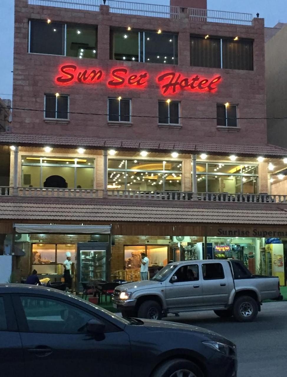 Sunset Hotel Wadi Musa